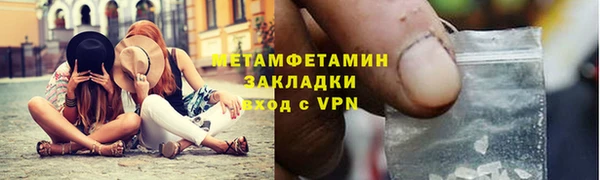 круглые Сатка
