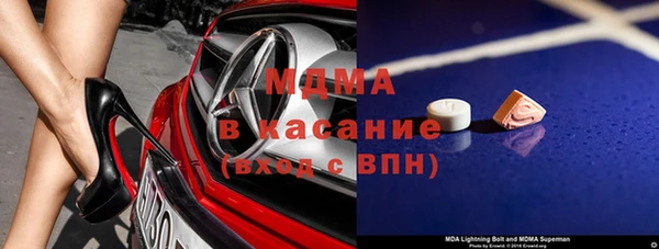 гидропоника Семёнов