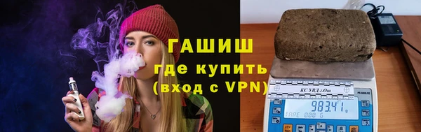 скорость mdpv Верхнеуральск