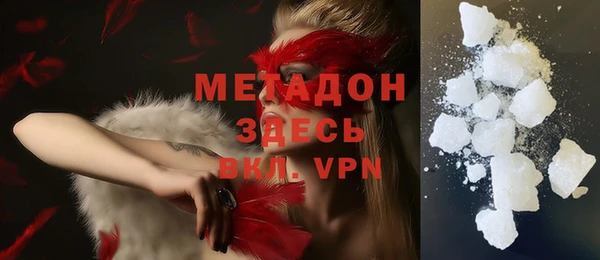 прущие крисы Верея