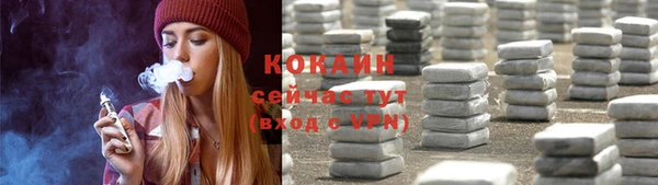 скорость mdpv Верхнеуральск
