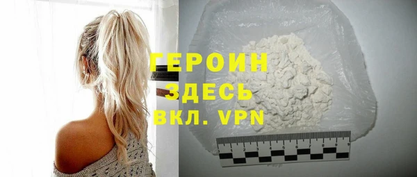 индика Верхний Тагил