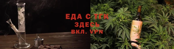 скорость mdpv Верхнеуральск