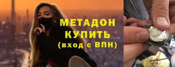 прущие крисы Верея