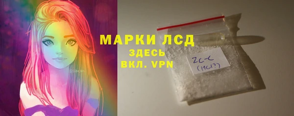 прущие крисы Верея