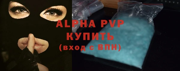 хмурый Семилуки