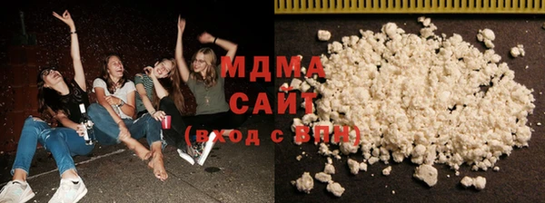 дистиллят марихуана Семикаракорск