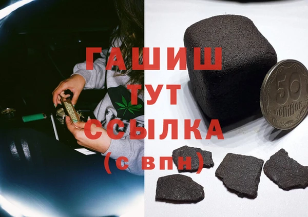 прущие крисы Верея