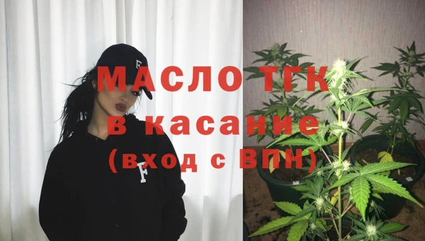 скорость mdpv Верхнеуральск