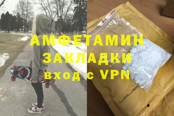 круглые Сатка