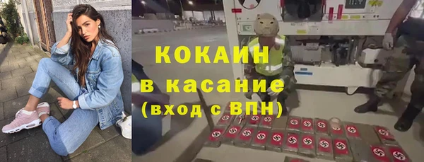 скорость mdpv Верхнеуральск